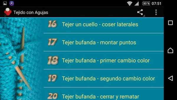 Tejer con Agujas screenshot 4