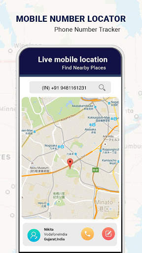 Mobile Number Tracker - Mobile PhoneTracker screenshot 5