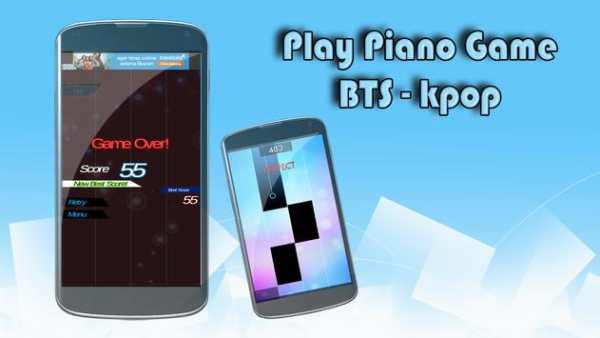 BTS Piano Tiles screenshot 2