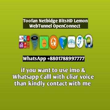 Toofan VPN Software screenshot 5