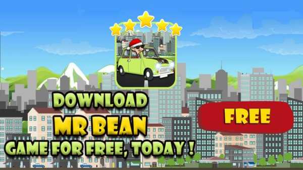 Bean Racing Car screenshot 5