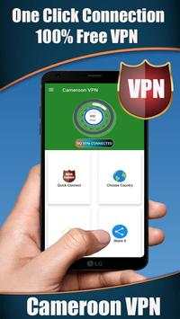 Cameroon VPN screenshot 1