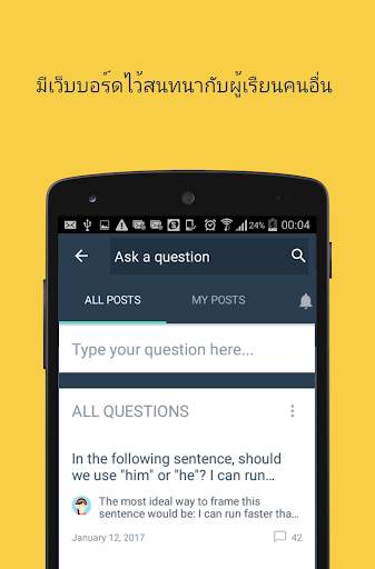 Hello English: Learn English screenshot 8