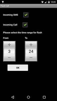 Flash Call screenshot 1