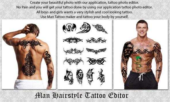 Man Hairstyle Tattoo Editor screenshot 1