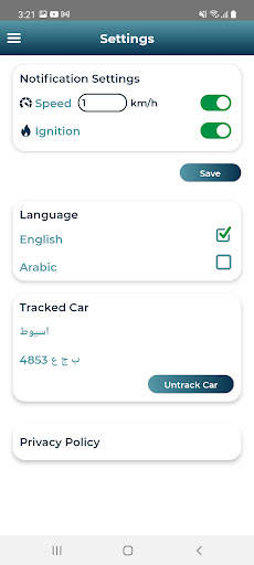 Discover My Location screenshot 4