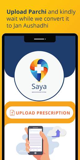 Saya screenshot 4