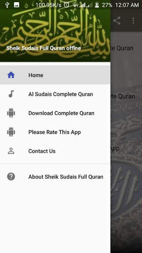 Sheikh Sudais Full Quran offline screenshot 1