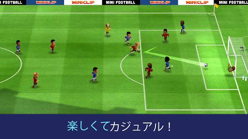 ミニフットボール screenshot 1