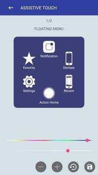 Assistive Touch 4 تصوير الشاشة