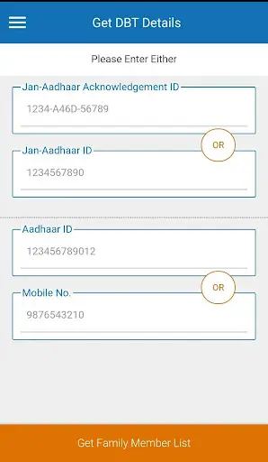 Jan Aadhaar screenshot 2
