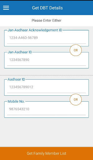 Jan Aadhaar screenshot 2