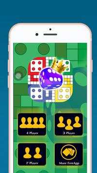 Ludo Game King screenshot 2