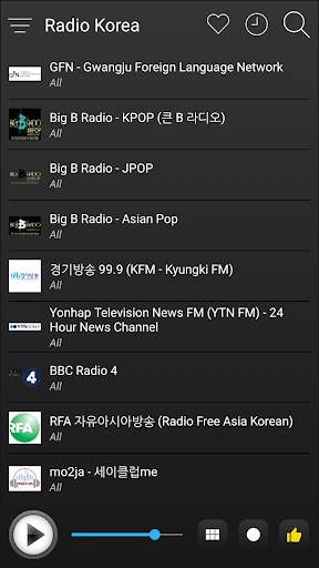 South Korea Radio Stations Online - Korea FM AM screenshot 4