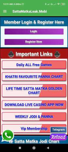 Satta Matka -Indian Matka 420 Result, Free Game screenshot 5