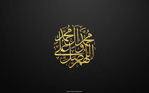 Wallpaper Hidup Islami screenshot 11
