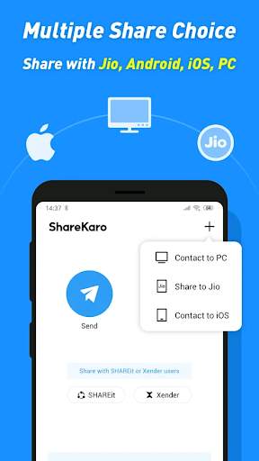 Share karo lite screenshot 5