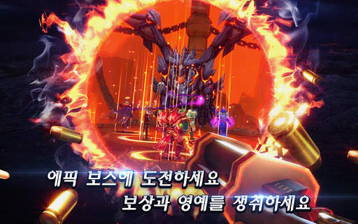 매직리전(Magic Legion) screenshot 14
