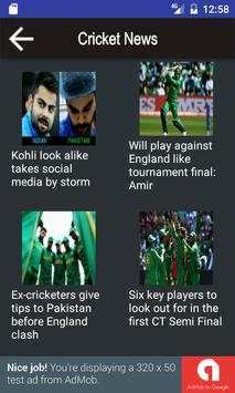 Ptv Sports Cricket screenshot 4
