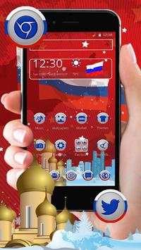 Russian Flag Theme screenshot 3