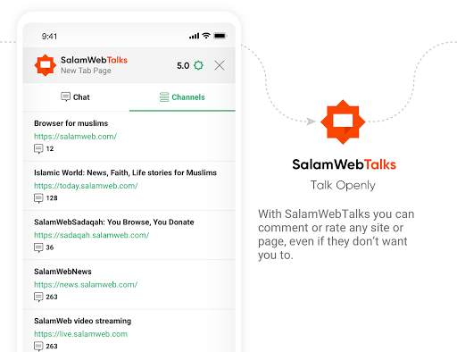 SalamWeb: Browser für das musl screenshot 6