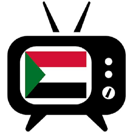 Sudan television and news screenshot 1