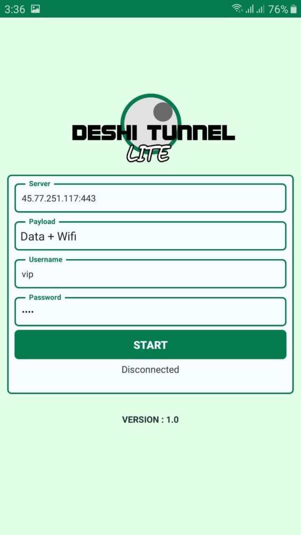 Deshi Tunnel Lite screenshot 2