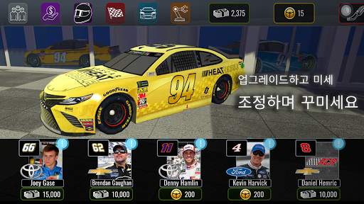 NASCAR Heat Mobile screenshot 2
