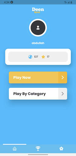 Deen Quiz (Islamic Quiz) screenshot 1