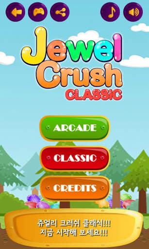 Jewel Crush Classic screenshot 1