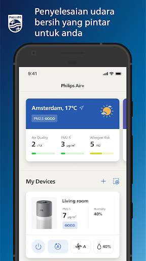 Air  screenshot 1