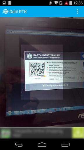 SIAP SIMPATIKA screenshot 8