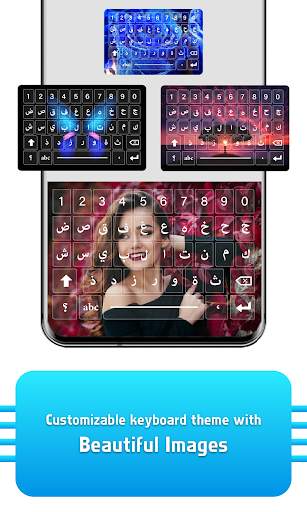 Urdu Keyboard : Urdu Typing screenshot 3
