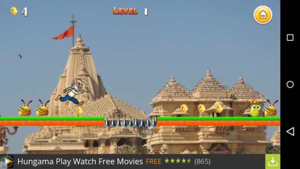 Run Modi Run screenshot 10