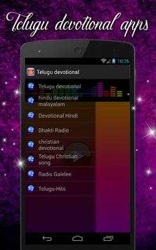 telugu devotional apps screenshot 2