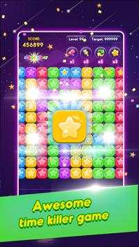 Pop Legend Star - Win Rewards screenshot 2