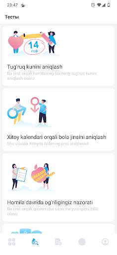 Homiladorlik davri screenshot 2