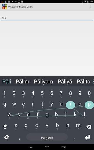 Pali Keyboard plugin screenshot 1