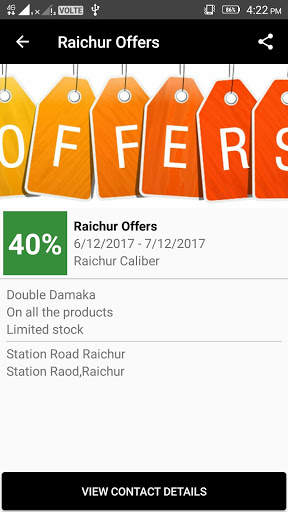 Raichur Gen screenshot 8