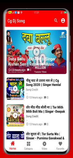 Cg Dj Song | Cg Song App | online Cg Mp3 Gana screenshot 8