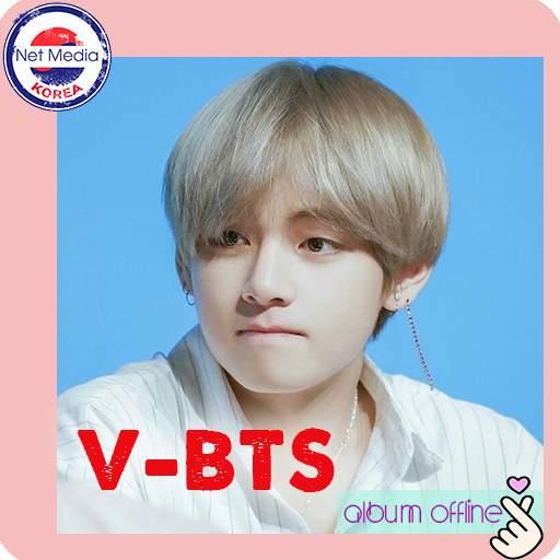 V-BTS Album Offline 3 تصوير الشاشة