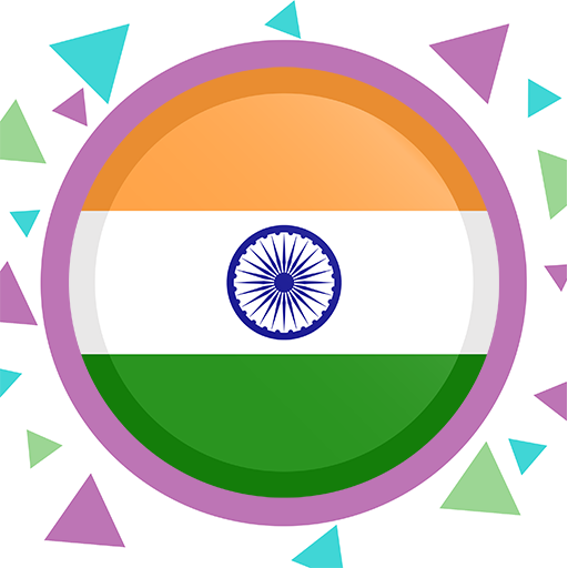 Indian All Radios, Music &amp; All Indian Newspapers icon