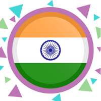Indian All Radios, Music & All Indian Newspapers logo