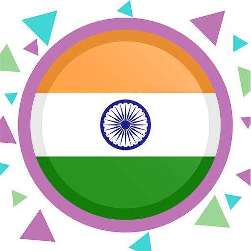 Indian All Radios, Music & All Indian Newspapers 4.0.7