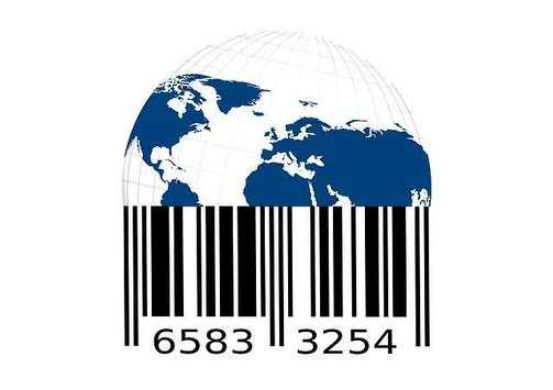 Bar Code And QR Code Scanner Online screenshot 2