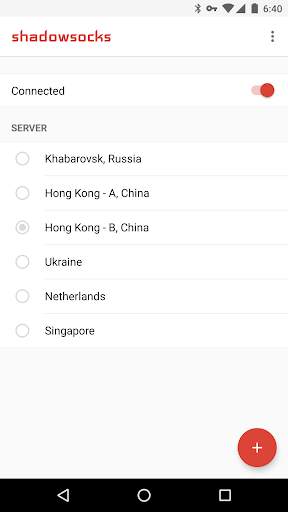 Shadowsocks screenshot 1