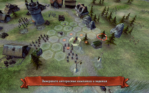 Hex Commander: Fantasy Heroes скриншот 21