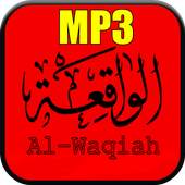 Surah Al Waqiah 1.0
