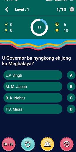 Khasi Quiz screenshot 2
