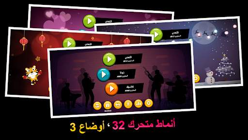 Onet Animal: Tile Match Puzzle 1 تصوير الشاشة